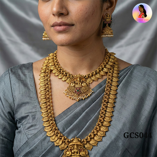 GCS044.jpg Lakshmi Coin Combo Set – GCS044 - Image 1